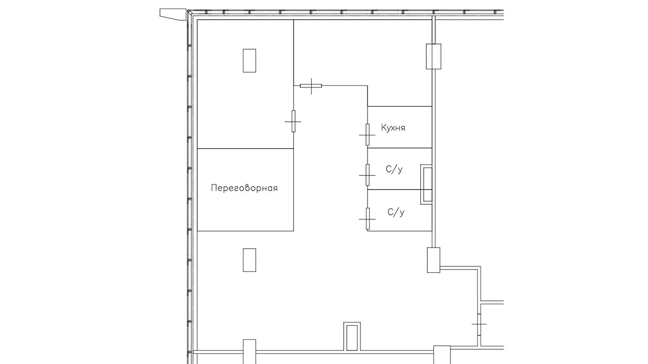 Офис